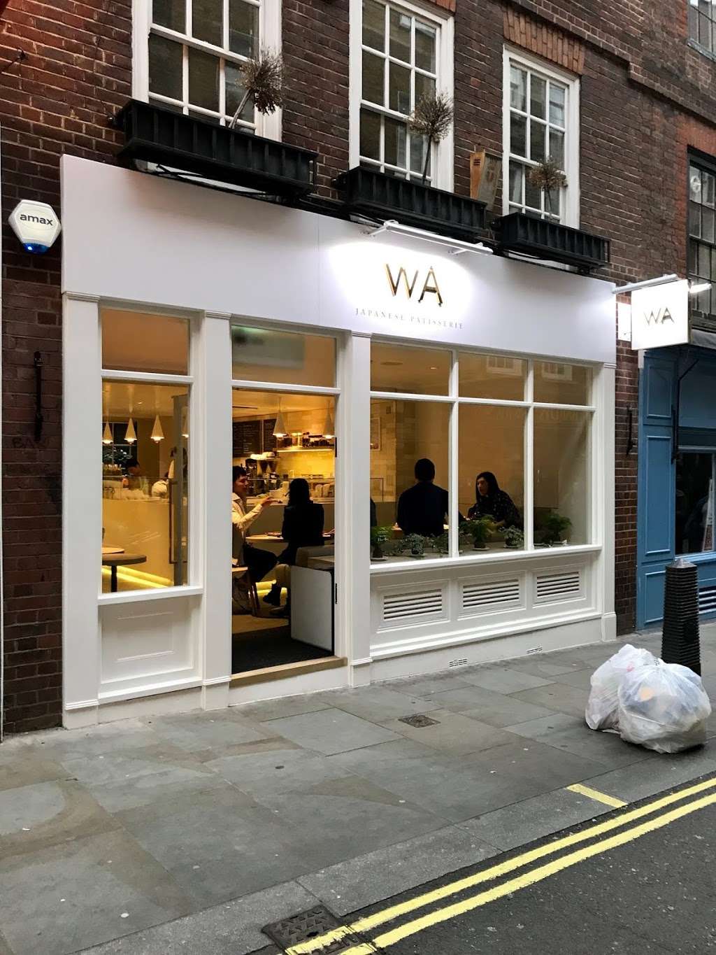 WA Cafe (Covent Garden) | 5 New Row, London WC2N 4LH, UK | Phone: 020 7240 5567