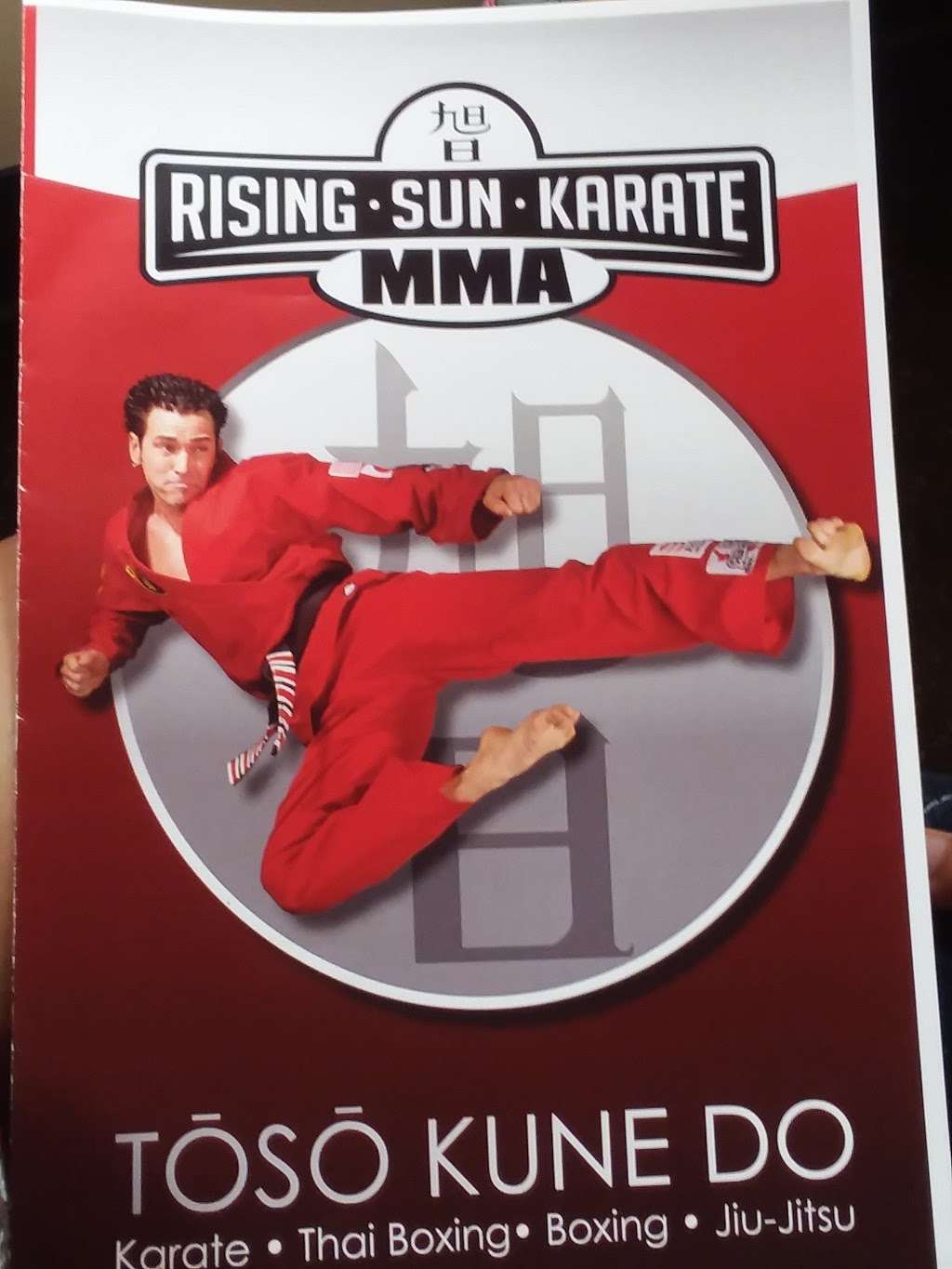 Rising Sun Karate | 2810 Business Center Dr, Pearland, TX 77584 | Phone: (281) 529-6177