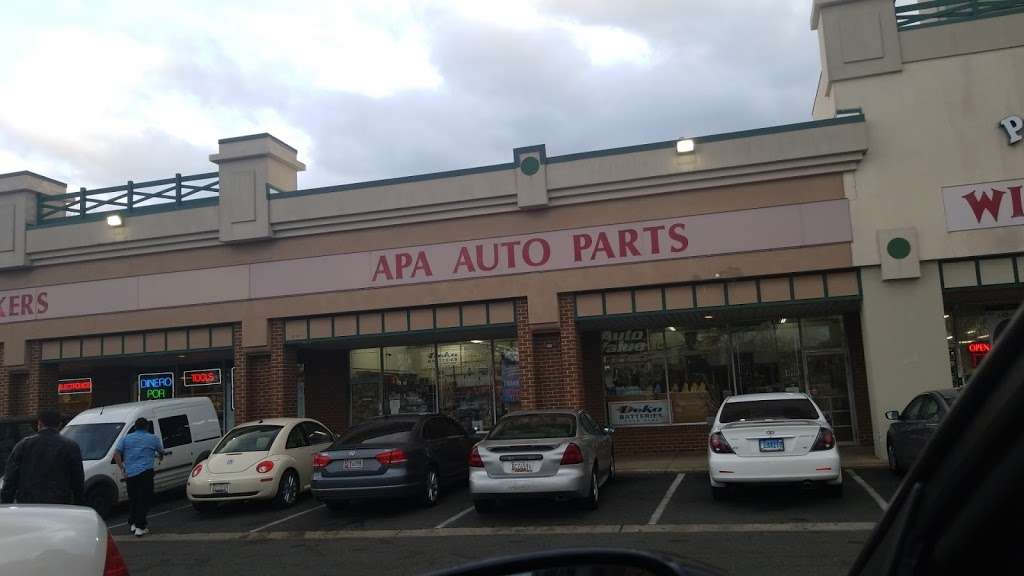 Apa Auto Parts | 6003 Marlboro Pike, District Heights, MD 20747, USA | Phone: (301) 420-4300