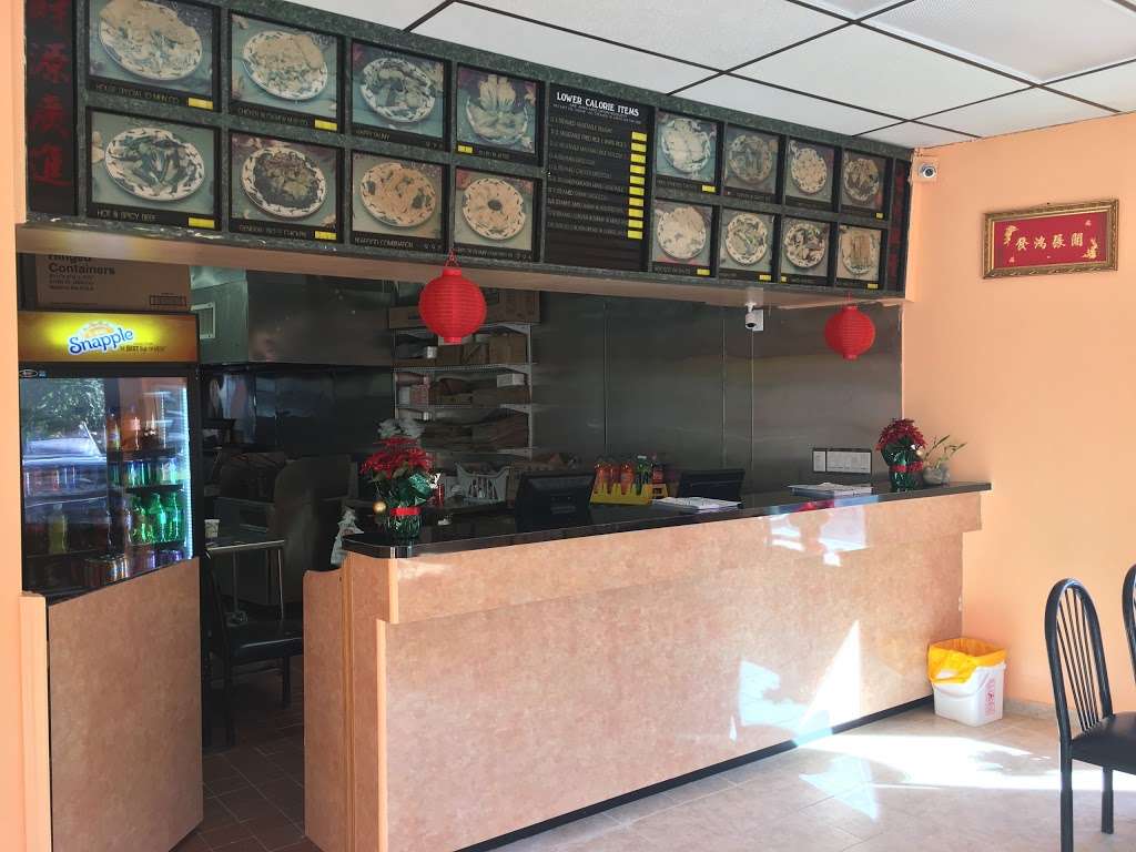 No 1 China | 1701 Providence Ave, Chester, PA 19013, USA | Phone: (610) 876-1898