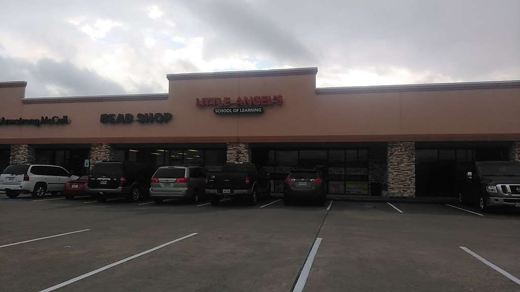 Clear Internet Store - Houston, TX | Stone Creek Shopping Center, 17315 Farm to Market Rd 529, Houston, TX 77095, USA