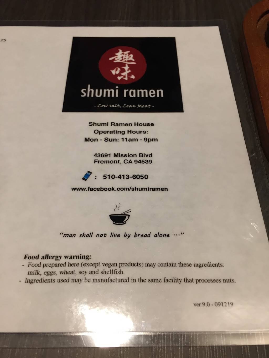 Shumi Ramen House | 43691 Mission Blvd, Fremont, CA 94539, USA | Phone: (510) 413-6050