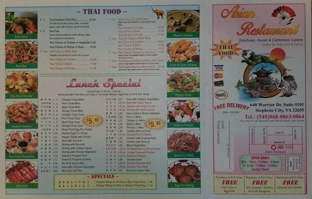 Asian Restaurant | 640 Warrior Dr #101, Stephens City, VA 22655, USA | Phone: (540) 868-0863