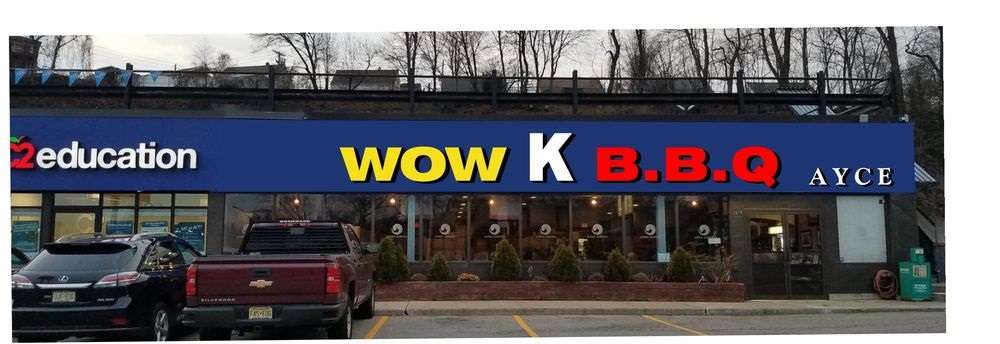 WOW K-BBQ | 2375 Central Park Ave, Yonkers, NY 10710, USA | Phone: (914) 771-4066