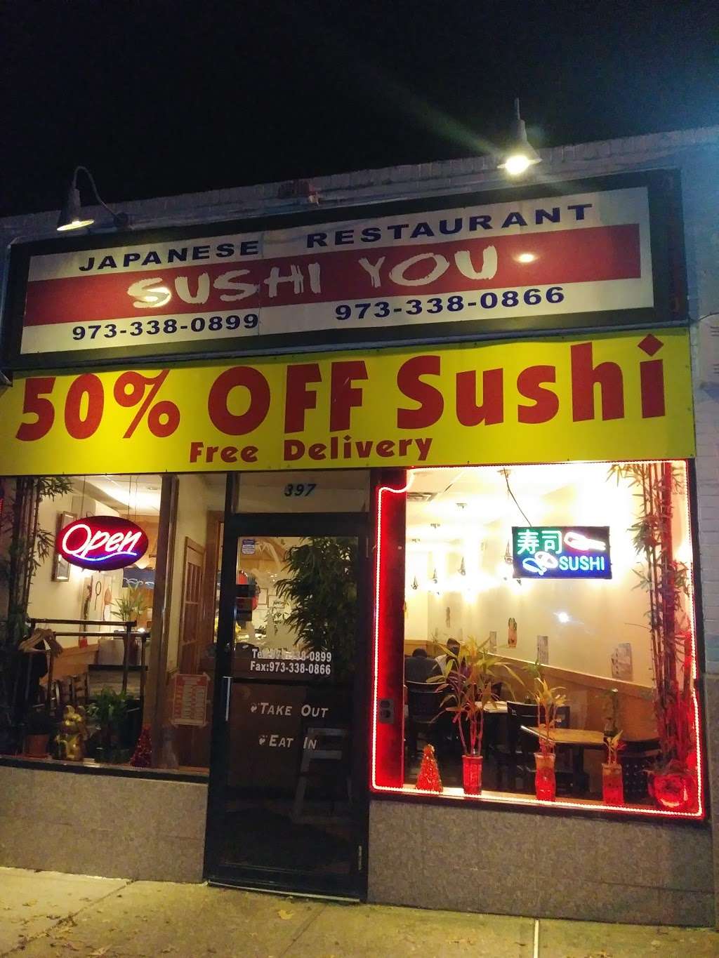 Sushi You | 397 W Passaic Ave, Bloomfield, NJ 07003, USA | Phone: (973) 338-0899