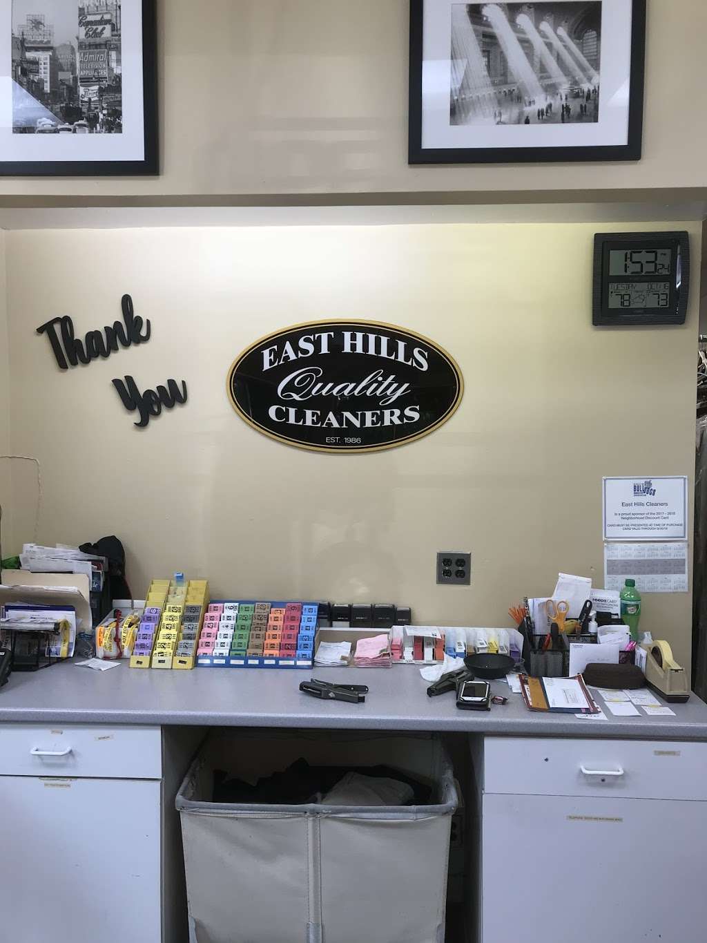 East Hills Cleaners | 130 Glen Cove Rd, Roslyn Heights, NY 11577, USA | Phone: (516) 626-0682