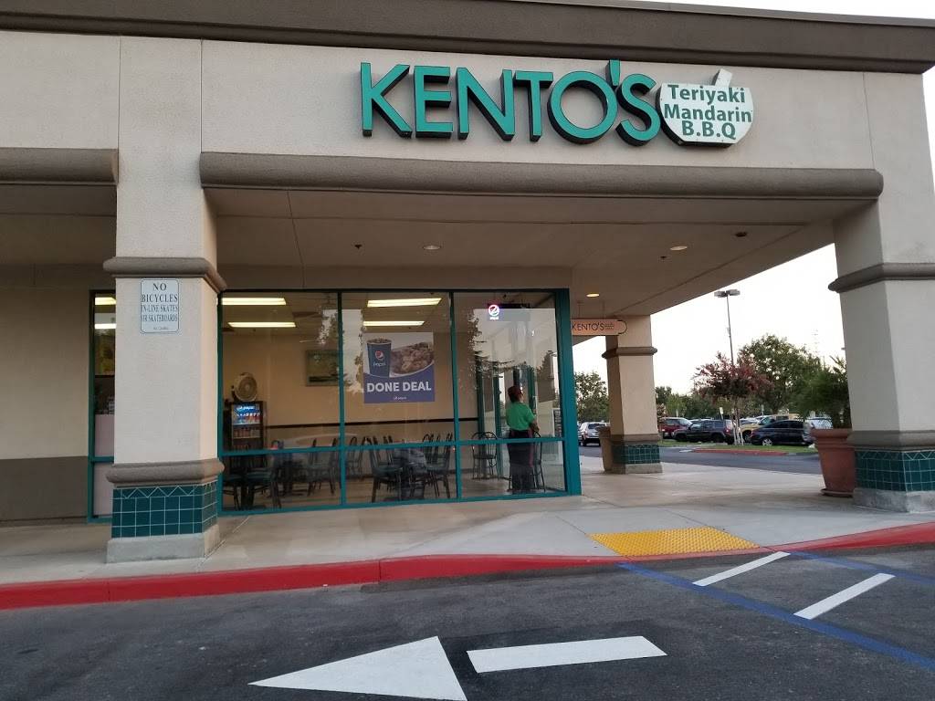 Kentos Mandarin BBQ | 4550 Coffee Rd # 1F, Bakersfield, CA 93308, USA | Phone: (661) 588-1888