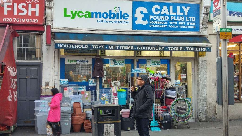 Lyca Mobile / Cally Pound Plus | 283 Caledonian Rd, London N1 1EF, UK | Phone: 020 7609 4071