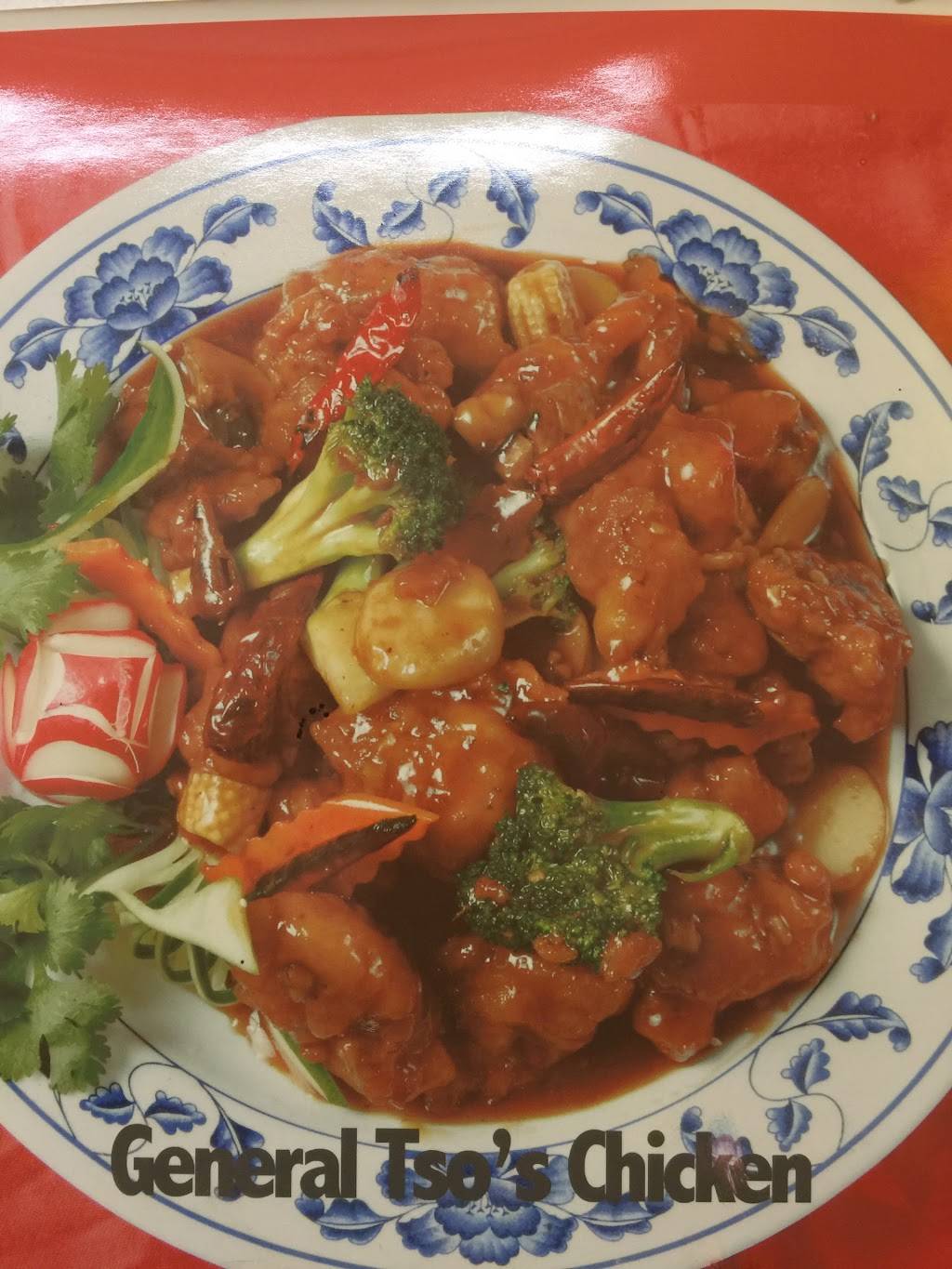 China Chef | 2690 Westerville Rd, Columbus, OH 43224, USA | Phone: (614) 262-5555