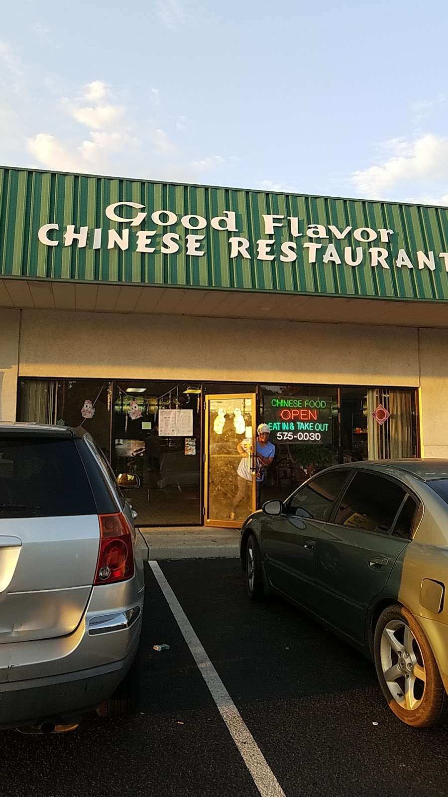 Good Flavor | 753 E Commerce St, Bridgeton, NJ 08302, USA | Phone: (856) 575-0030