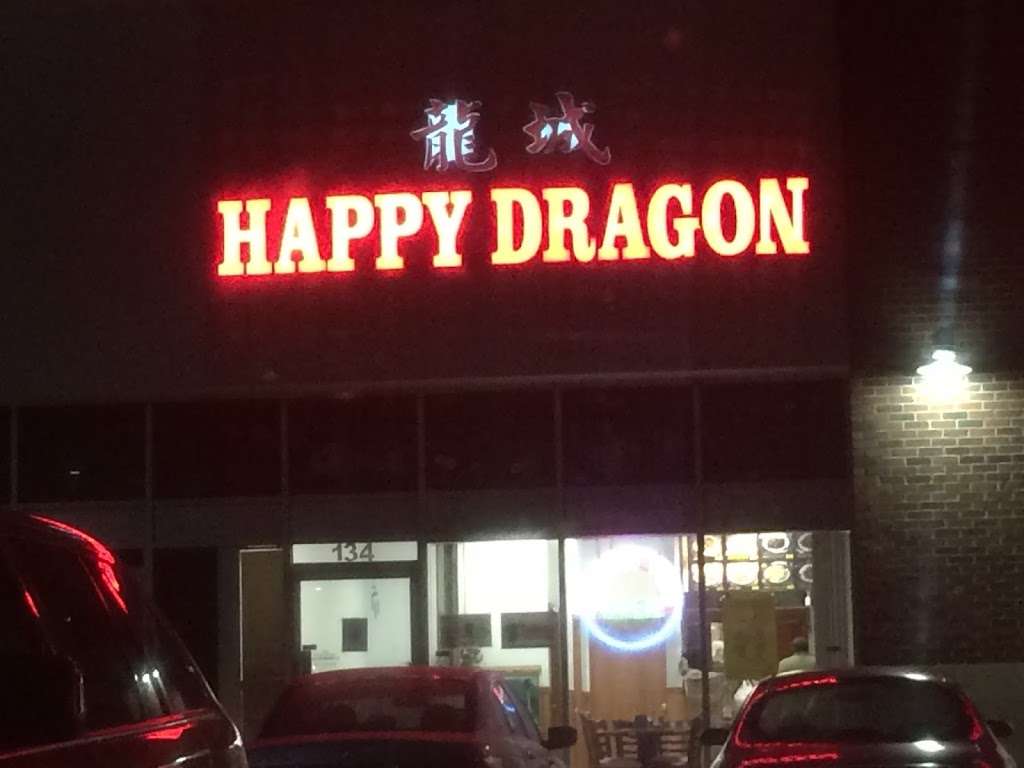 Happy Dragon | 134 Perry Rd, Plainfield, IN 46168 | Phone: (317) 838-0615