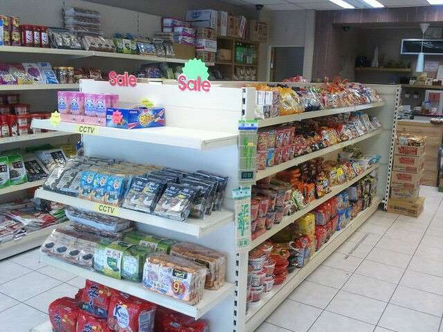 Duri Mart | 10, Station Parade, Uxbridge Road, London, Ealing W5 3LD, UK | Phone: 020 8752 1766