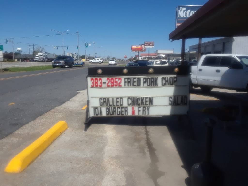 Port Allen Bakery | 124 S Alexander Ave, Port Allen, LA 70767, USA | Phone: (225) 344-7242 Port Allen Bakery | 124 S Alexander Ave, Port Allen, LA 70767, USA | Phone: (225) 344-7242