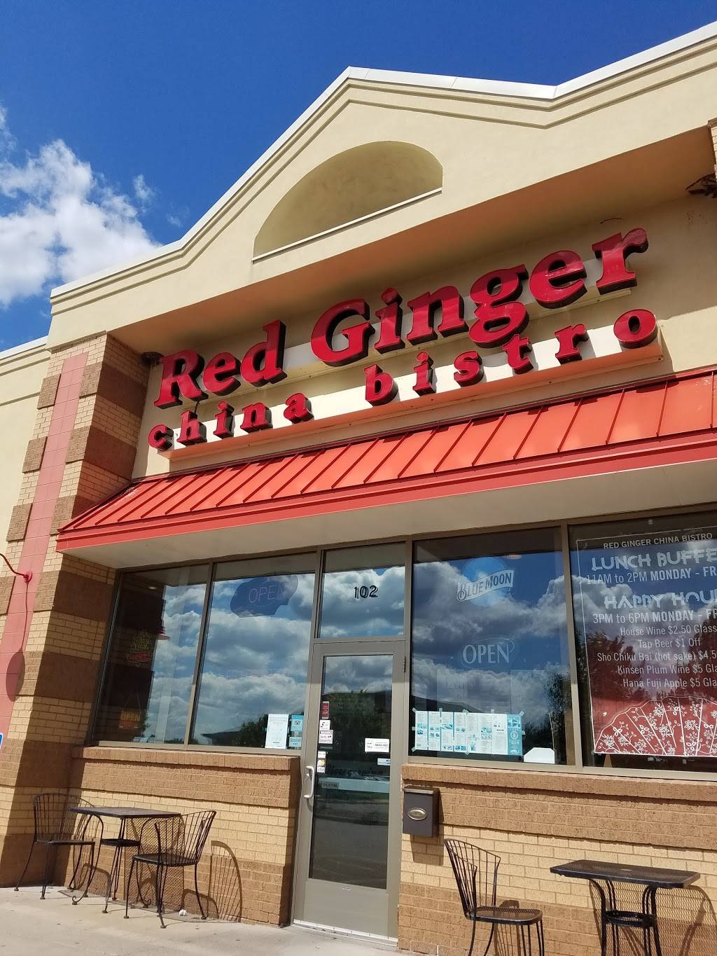 Red Ginger China Bistro | 5999 Rice Creek Pkwy #102, Shoreview, MN 55126 | Phone: (651) 784-3200