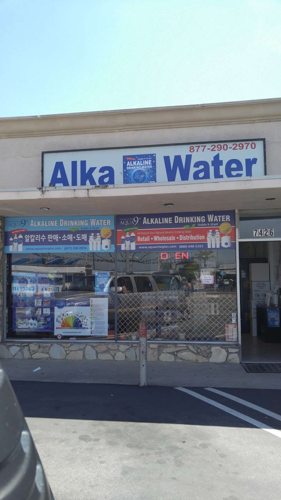 alka water | 7426 Orangethorpe Ave, Buena Park, CA 90621, USA | Phone: (877) 290-2970