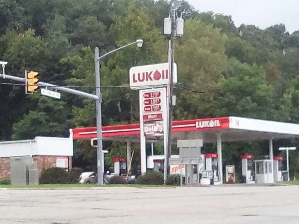 Lukoil | 105 NJ-23, Riverdale, NJ 07457, USA | Phone: (973) 248-8930