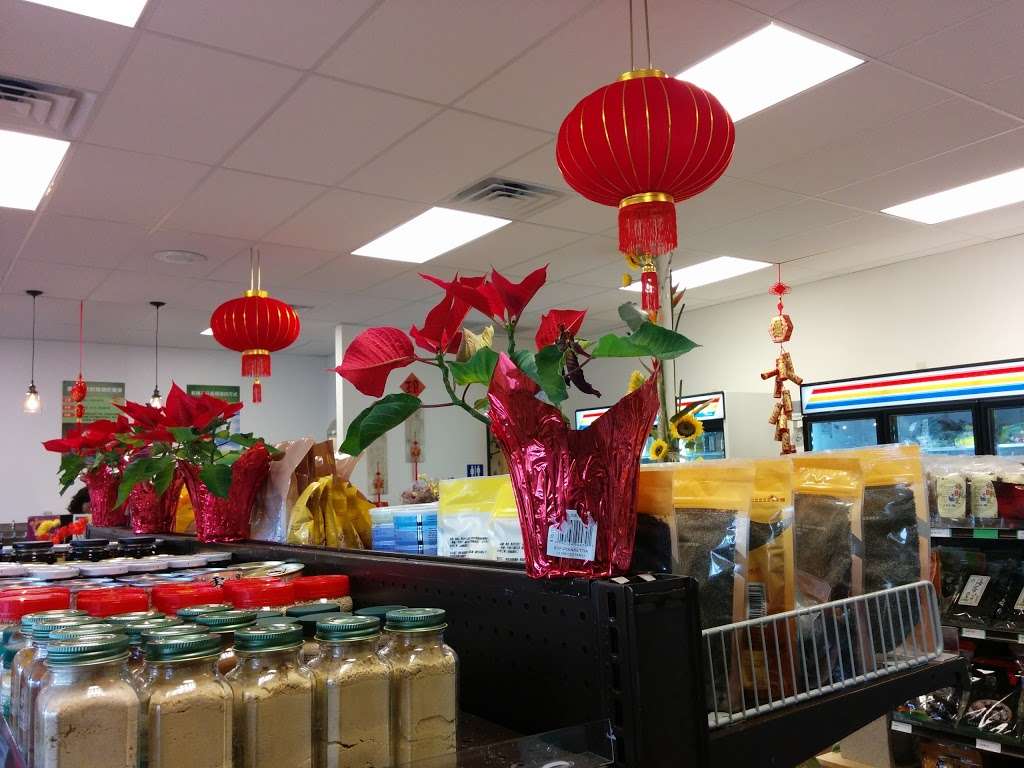 Heartland Taiwanese Organic grocery Store | 13925 Yale, Irvine, CA 92620, USA | Phone: (949) 536-5308