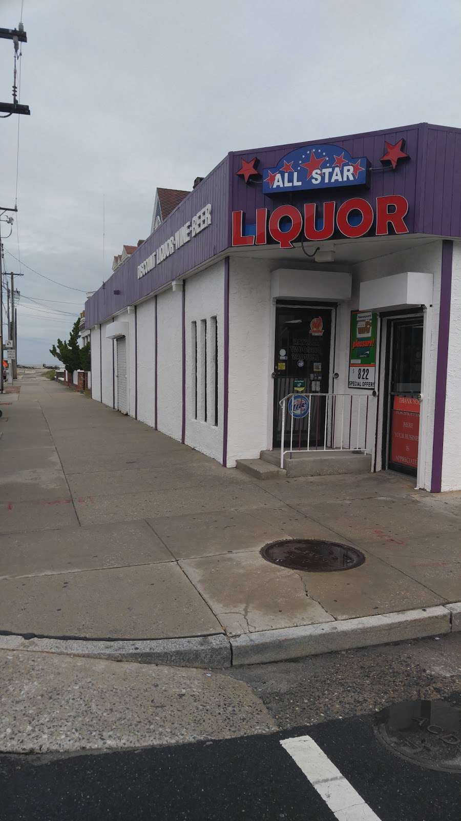 Allstar Liquors | 132 Atlantic Ave, Atlantic City, NJ 08401, USA | Phone: (609) 344-5010