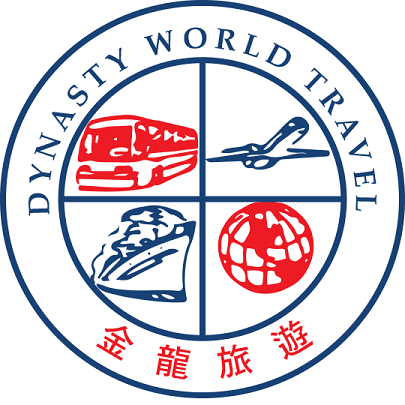 Dynasty World Travel 金龍旅遊 (Walnut) | 1265 N Grand Ave, Walnut, CA 91789 | Phone: (909) 444-8288