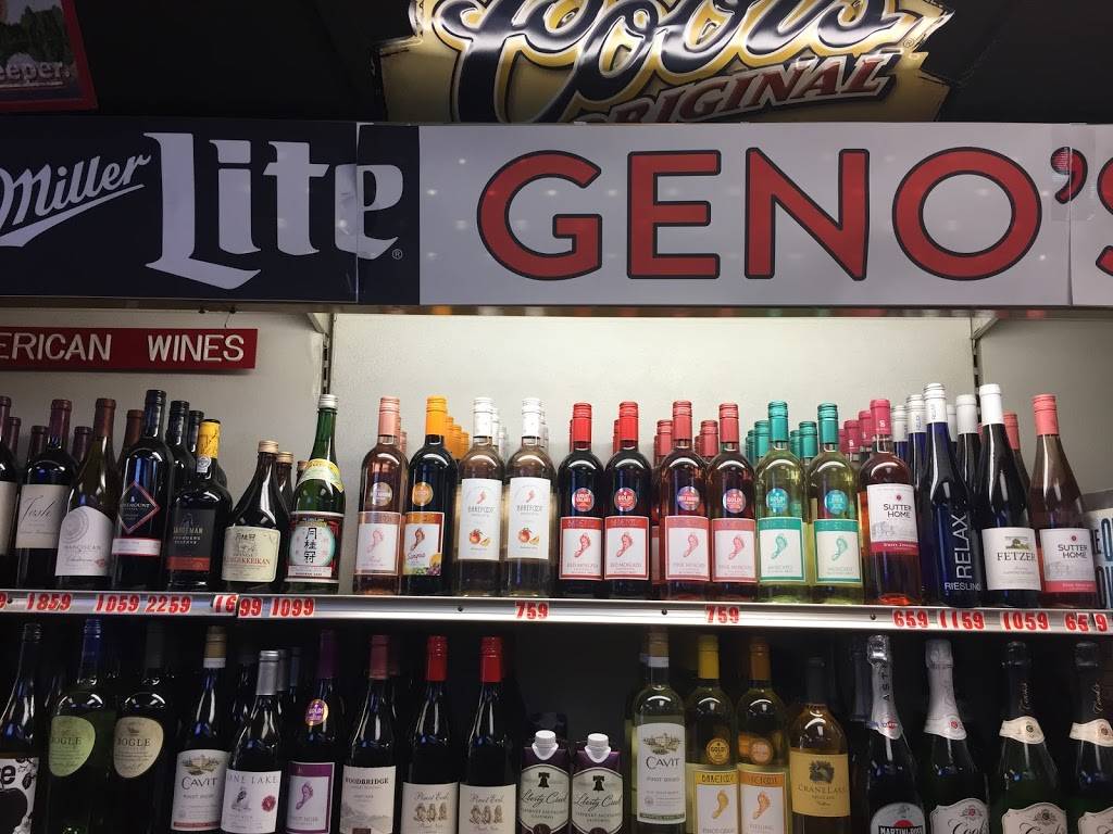 Etos Liquor | 807 S 11th St, Lincoln, NE 68508, USA | Phone: (402) 474-6820