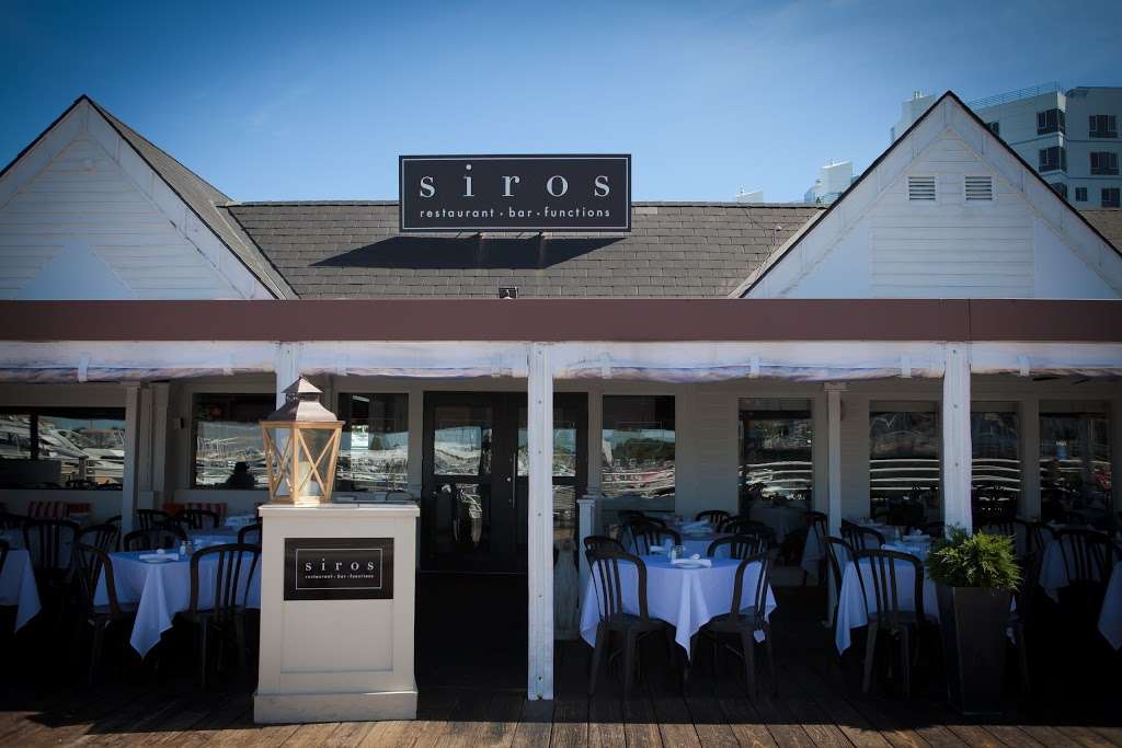 Siros Restaurant | 307 Victory Rd, Quincy, MA 02171, USA | Phone: (617) 472-4500