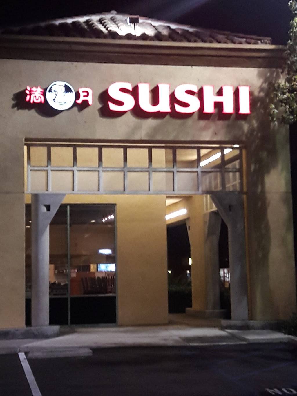 Full Moon Sushi | 9965 Ellis Ave, Fountain Valley, CA 92708, USA | Phone: (714) 963-3214