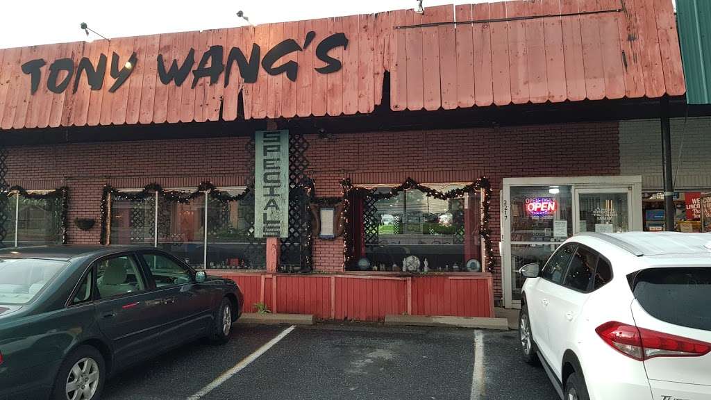 Tony Wangs Chinese Restaurant | 2217 Lincoln Hwy, Lancaster, PA 17602 | Phone: (717) 399-1915