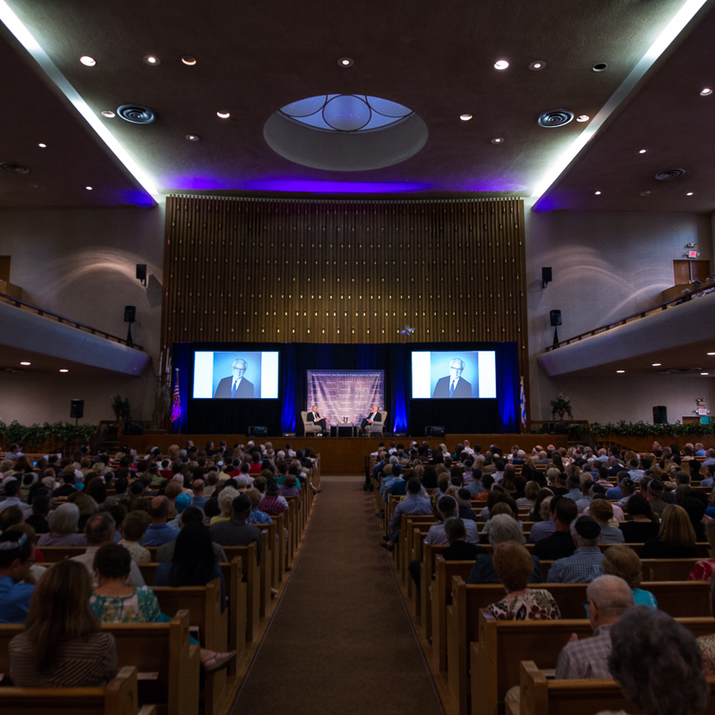 Ahavath Achim Synagogue | 600 Peachtree Battle Ave NW, Atlanta, GA 30327 | Phone: (404) 355-5222