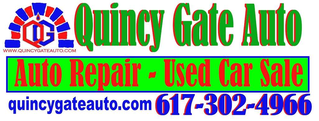 Quincy Gate Auto | 165 Hancock St, Quincy, MA 02171, USA | Phone: (617) 302-4966