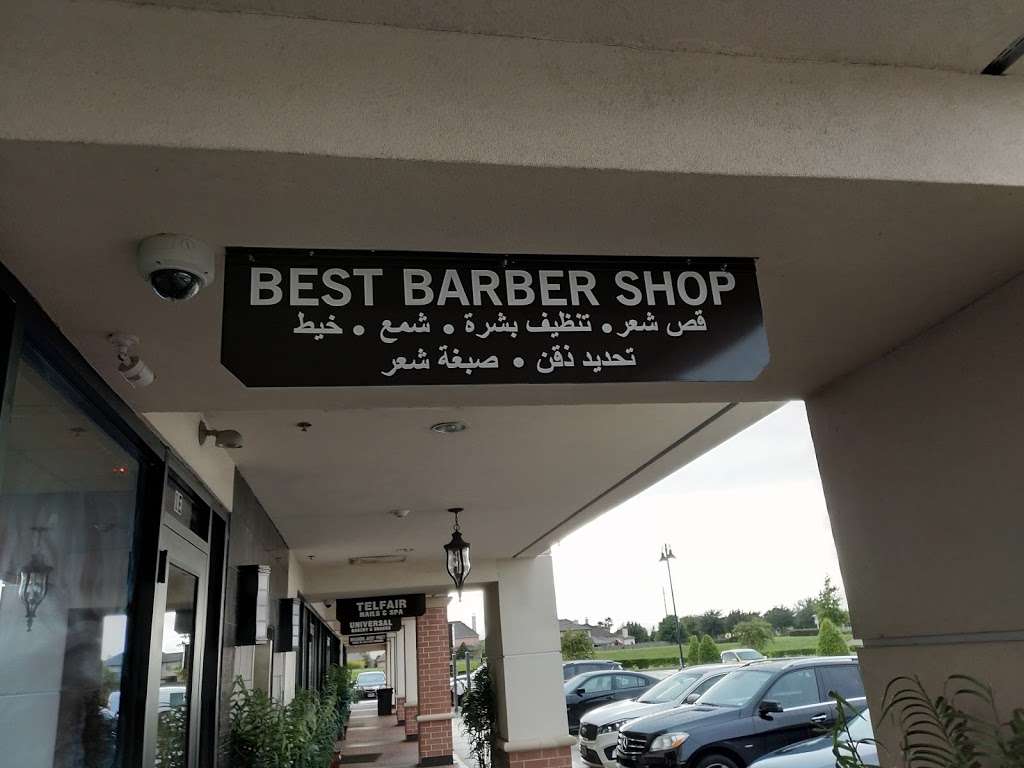 Best barber shop | 11929 University Blvd #1e, Sugar Land, TX 77479, USA | Phone: (713) 890-2970