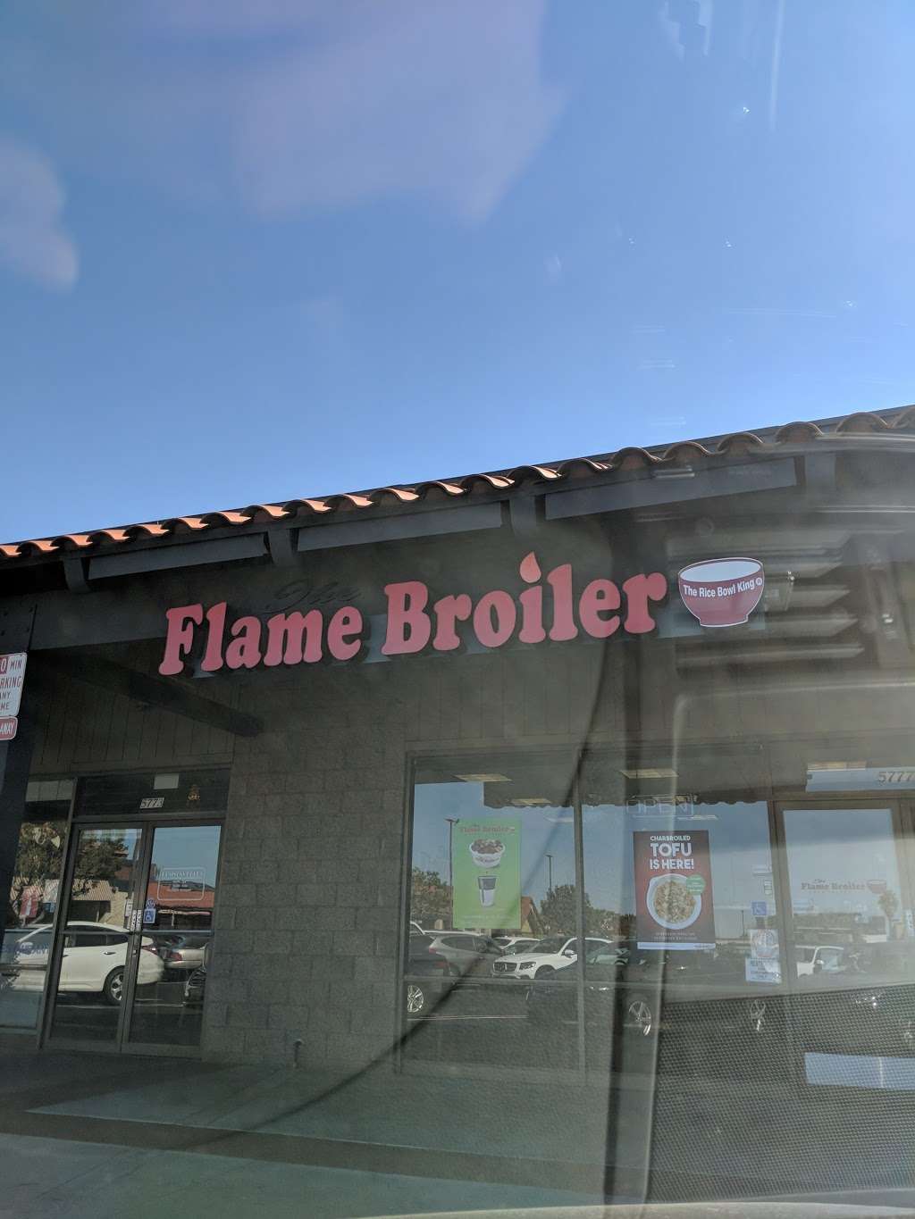 Flame Broiler | 5777 E La Palma Ave, Anaheim, CA 92807, USA | Phone: (714) 701-1782