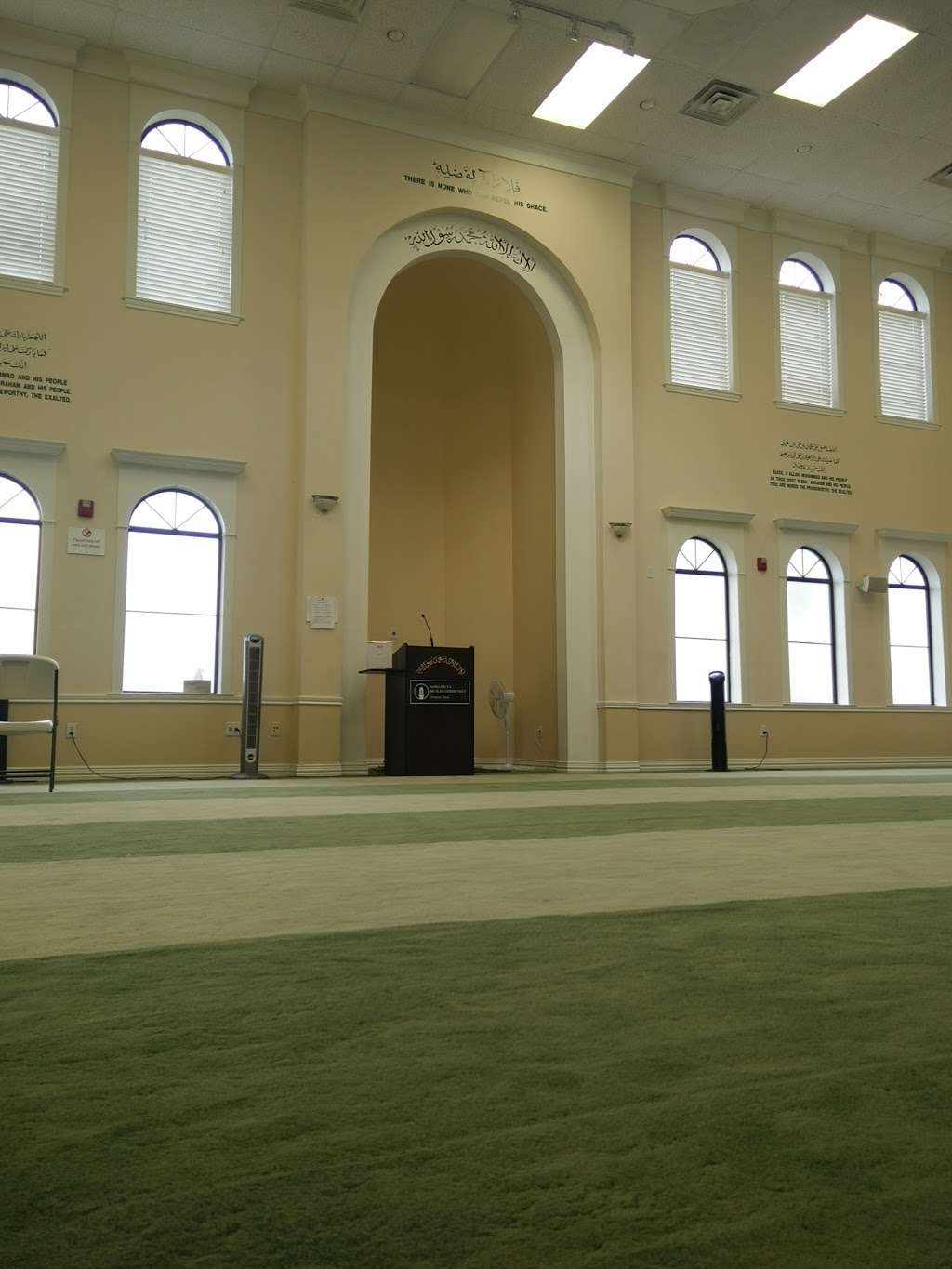 Baitus Samee Mosque مسجد | 1333 Spears Rd, Houston, TX 77067, USA | Phone: (281) 875-3400