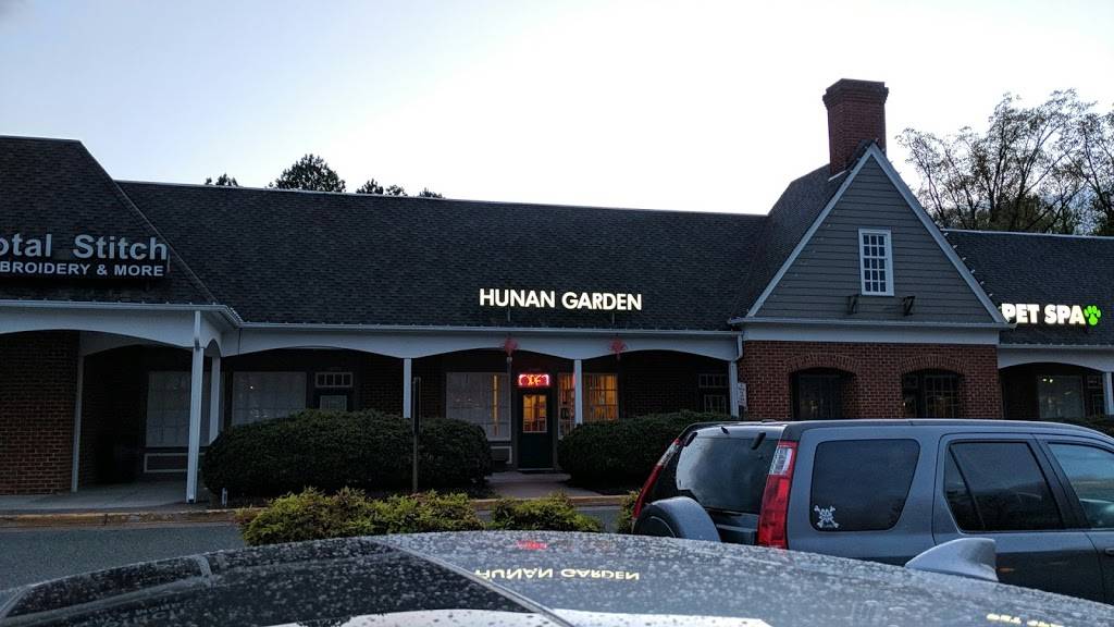 Hunan Garden | 10340 Iron Bridge Rd, Chesterfield, VA 23832, USA | Phone: (804) 768-9555