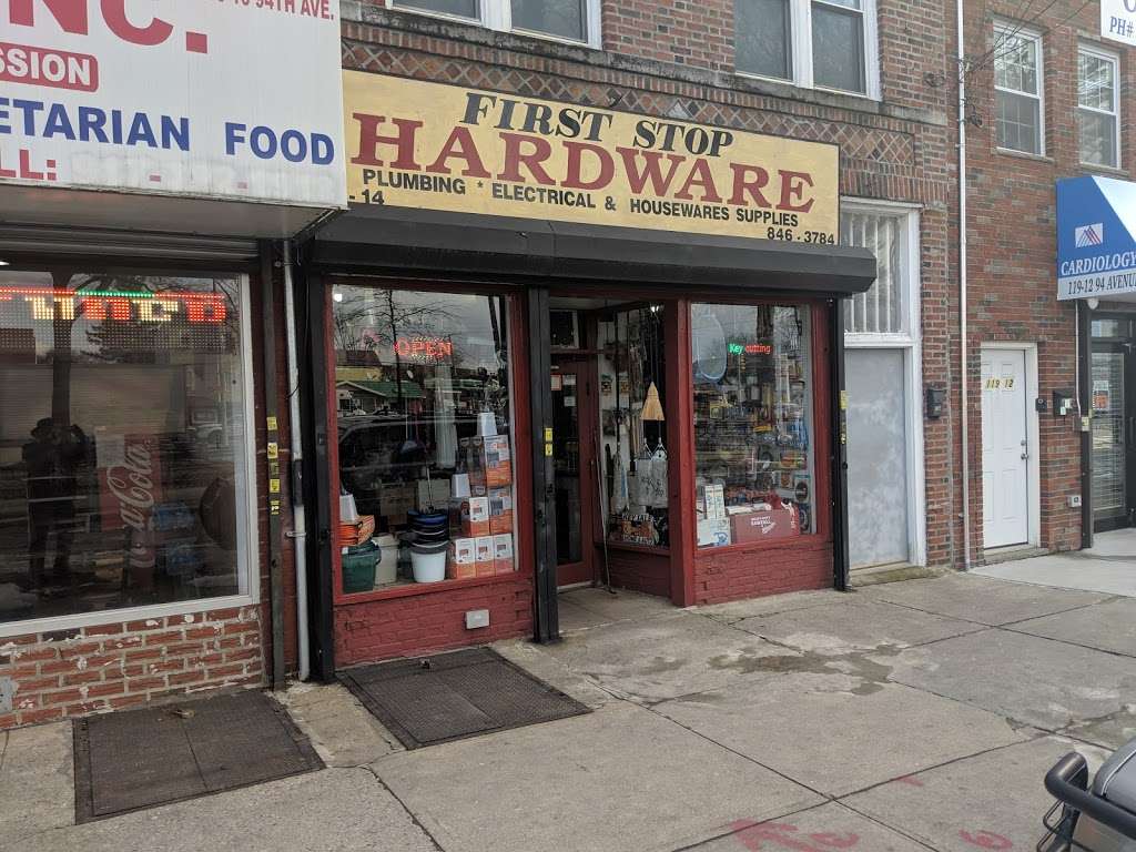 First Stop Hardware | 11914 94th Ave, Jamaica, NY 11419, USA | Phone: (718) 846-3784