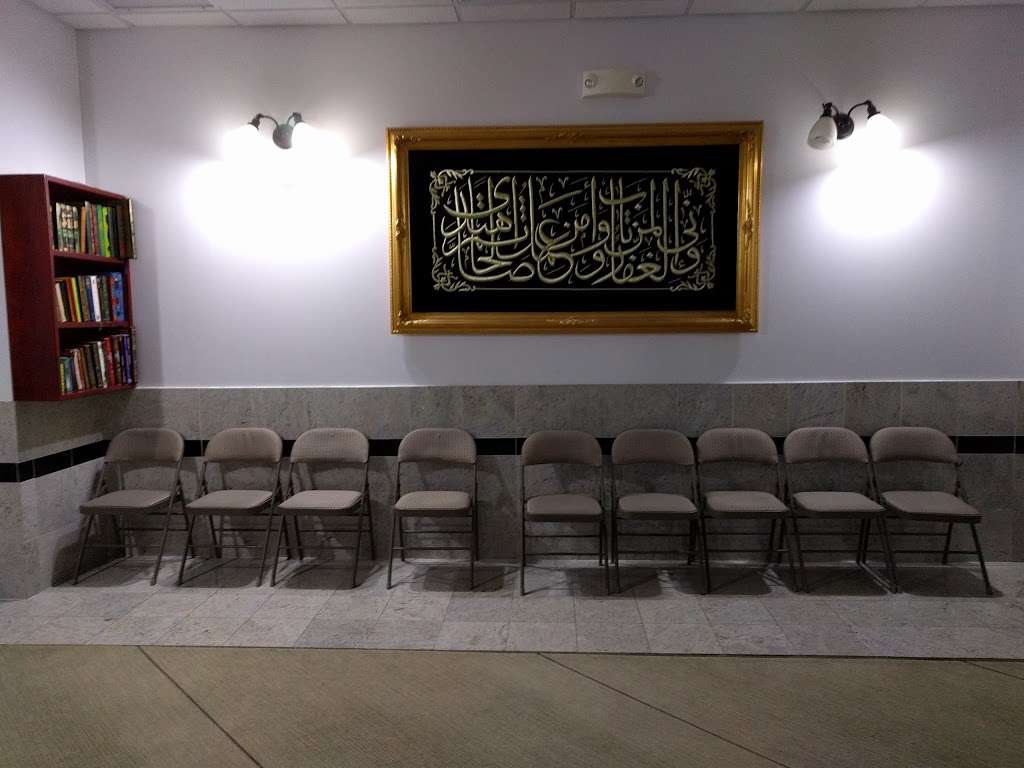 Islamic Community Center of Des Plaines | 480 Potter Rd, Des Plaines, IL 60016, USA | Phone: (847) 824-1100