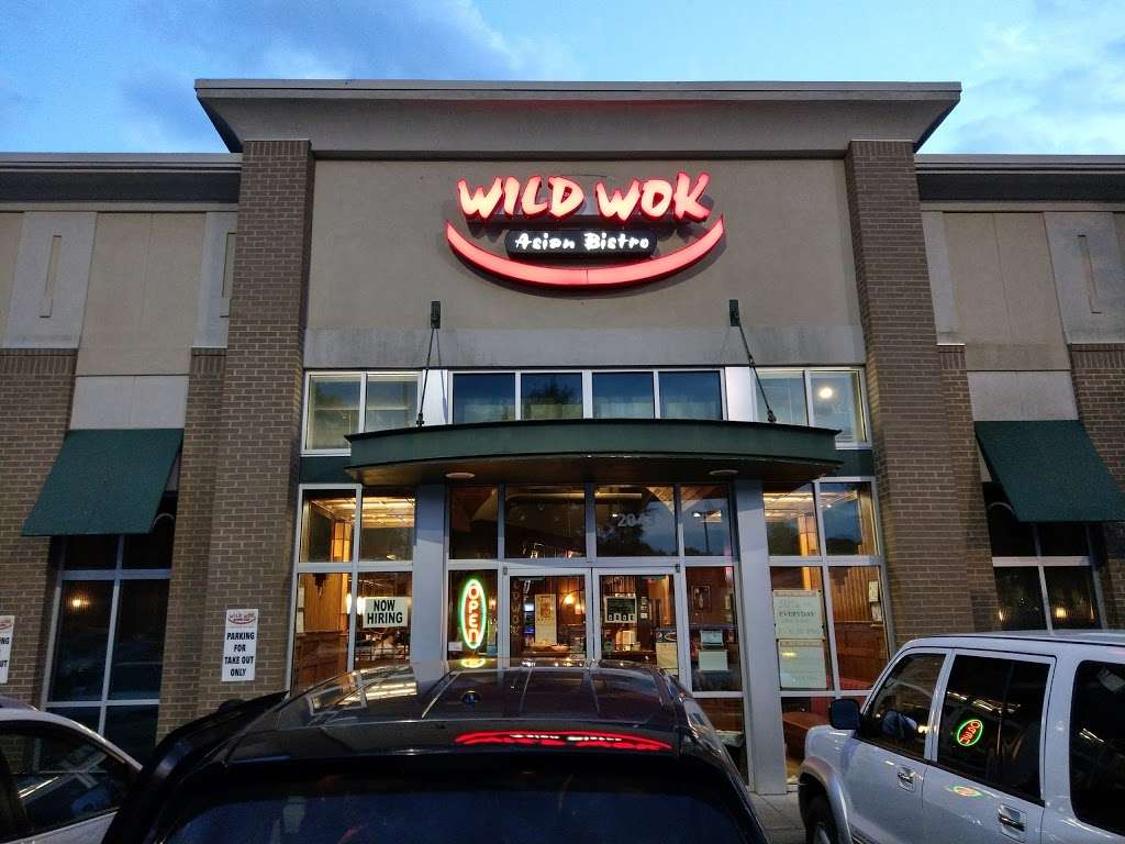 Wild Wok | 2043 Catawba Valley Blvd SE, Hickory, NC 28602, USA | Phone: (828) 328-1688