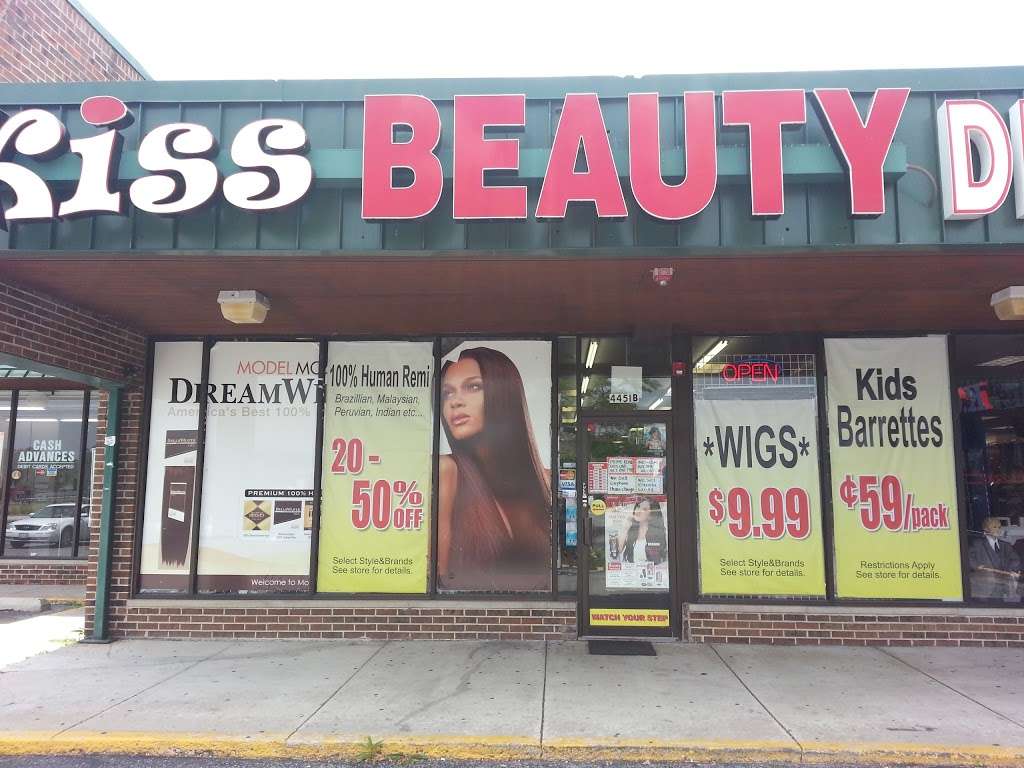 Kiss Beauty Supply | 4451 Lincoln Hwy, Matteson, IL 60443, USA | Phone: (708) 283-1102