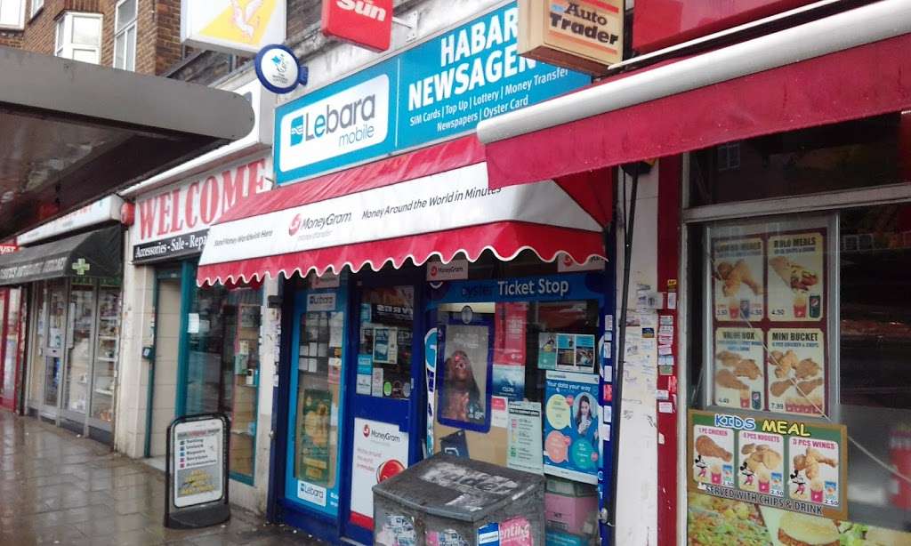 Habari Newsagents | 44 Green Lanes, Palmers Green, London N13 6JU, UK | Phone: 020 8889 6167