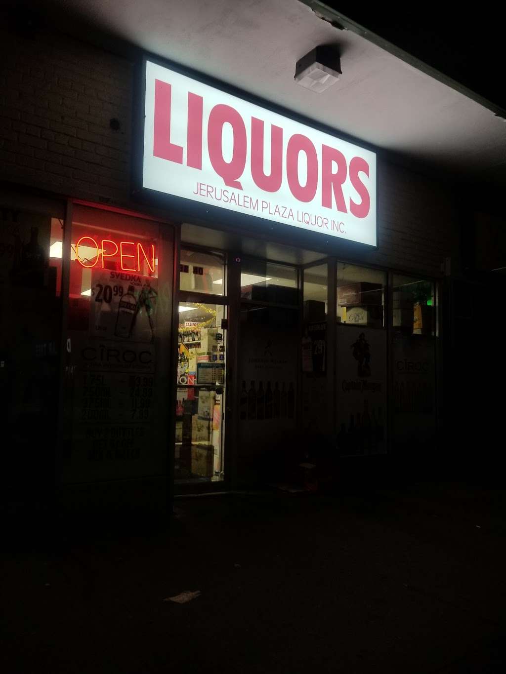 Jerusalem Plaza Liquor | 438 Jerusalem Ave, Hicksville, NY 11801 | Phone: (516) 681-5190