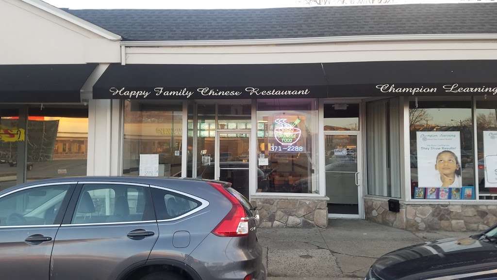 Happy Family Kitchen | 21 Mill Rd, Irvington, NJ 07111, USA | Phone: (973) 371-2288