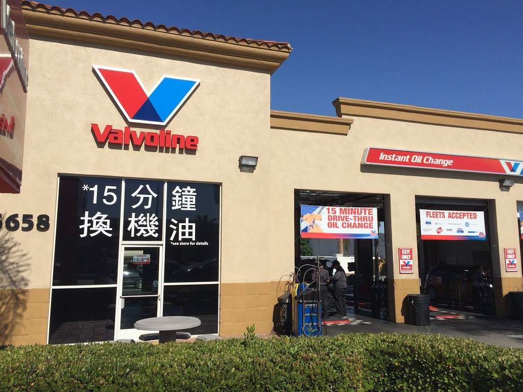 Valvoline Instant Oil Change | 5658 Rosemead Blvd, Temple City, CA 91780, USA | Phone: (626) 285-3826