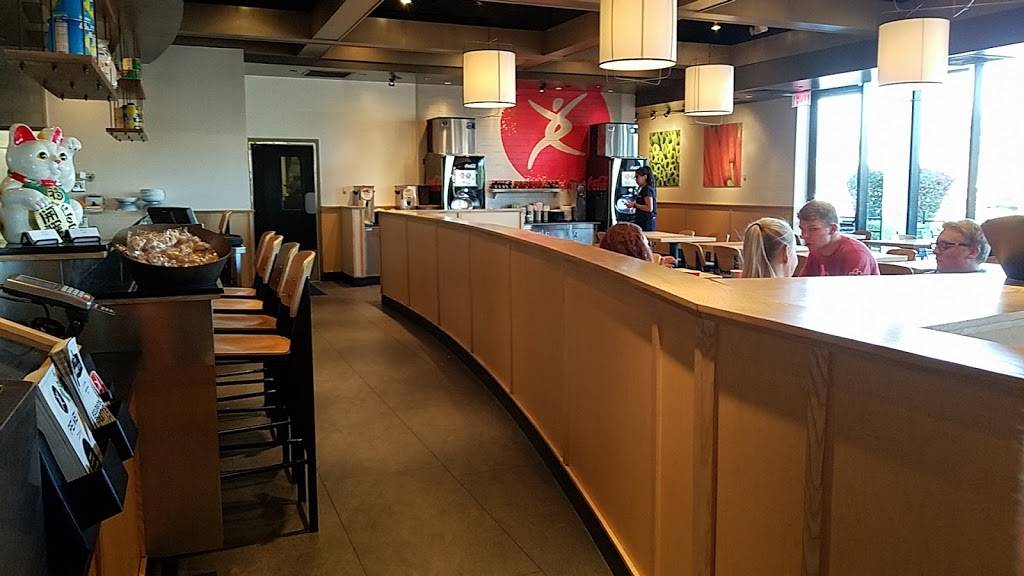 Pei Wei | 3426 E Baseline Rd Suite 121, Mesa, AZ 85204 | Phone: (480) 539-4454