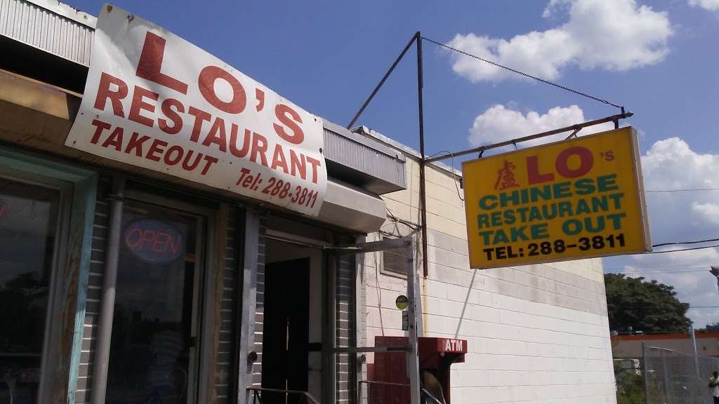 Los Chinese Restaurant | 1613 Pratt St, Philadelphia, PA 19124, USA | Phone: (215) 288-3811