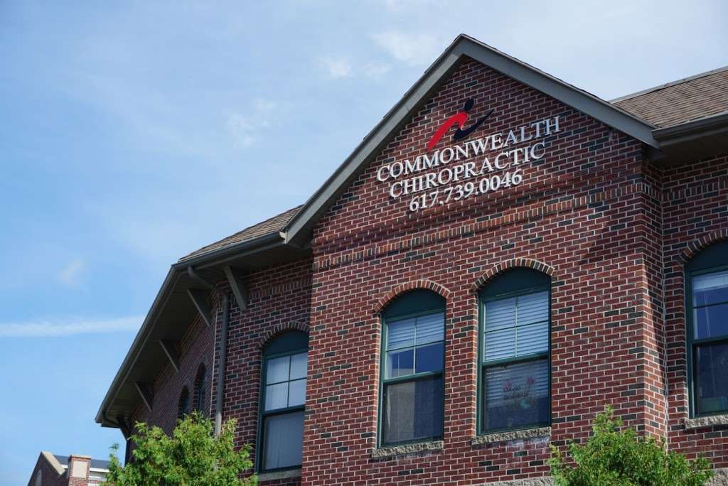 Commonwealth Chiropractic | 480 Washington St #201, Brighton, MA 02135, USA | Phone: (617) 739-0046