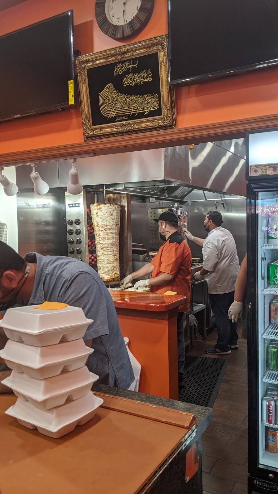 Nour Al Sham Halal Shawarma | 1136 Main St, Paterson, NJ 07503, USA | Phone: (973) 500-3782