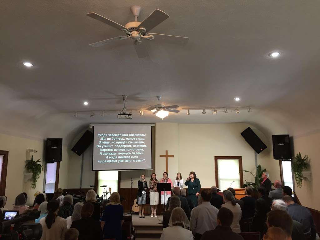 Slavic Pentecostal Church of York | 314 Locust St, Wrightsville, PA 17368, USA | Phone: (717) 751-0051