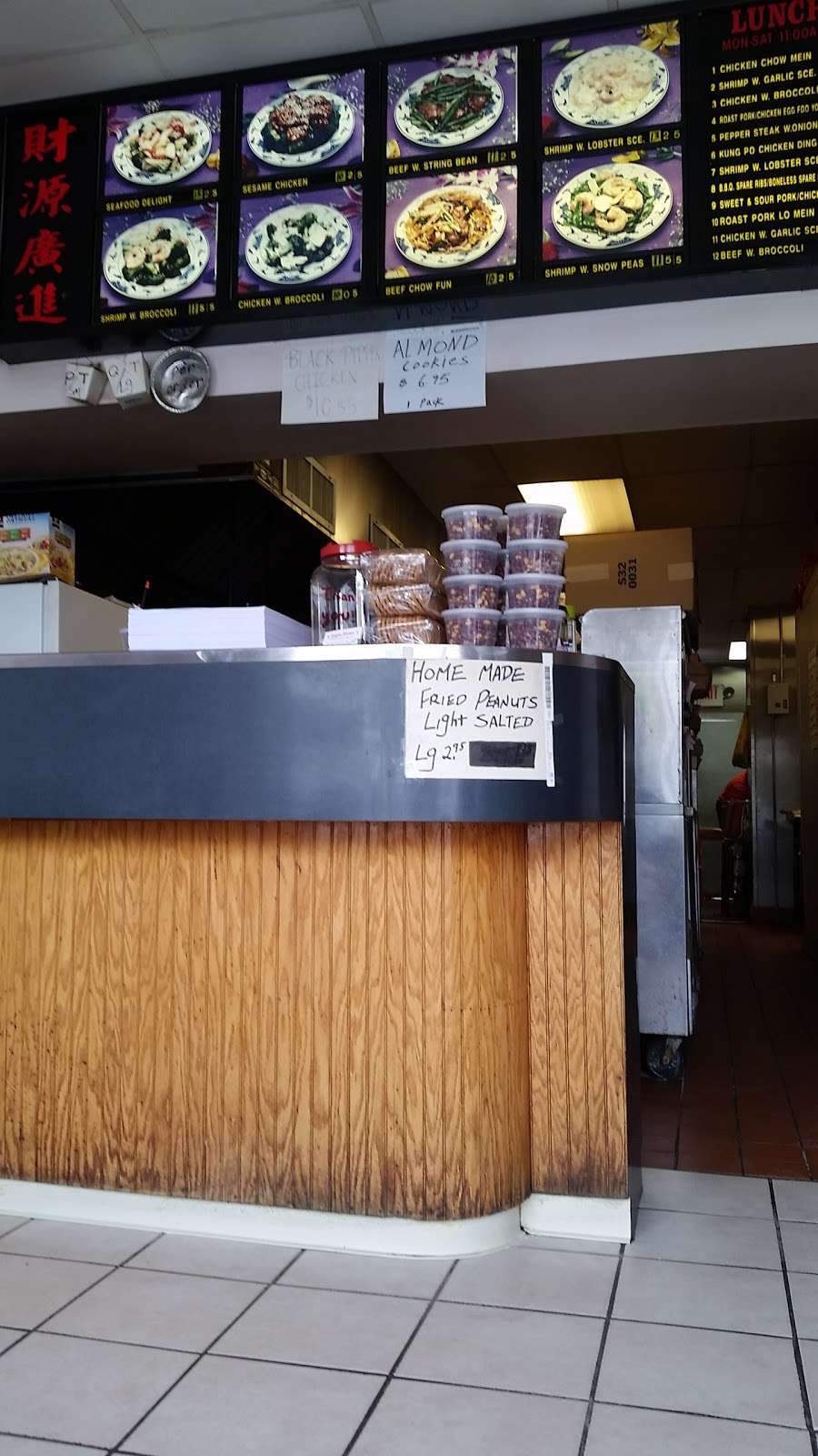 Yangtze Kitchen | 69 Main St, Netcong, NJ 07857, USA | Phone: (973) 347-9167