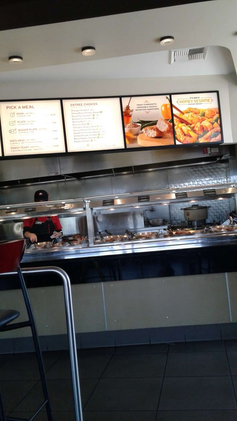 Panda Express | 11222 Crenshaw Blvd, Inglewood, CA 90303, USA | Phone: (323) 242-8210