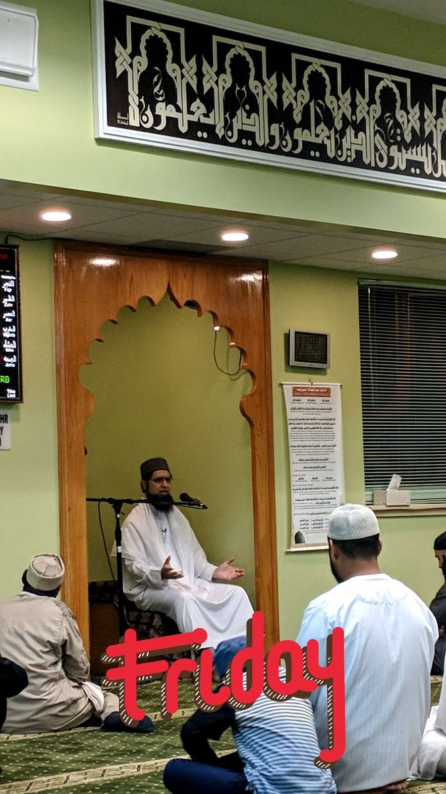 Islamic Community Center of Laurel | 7306 Contee Rd, Laurel, MD 20707, USA | Phone: (301) 317-4584