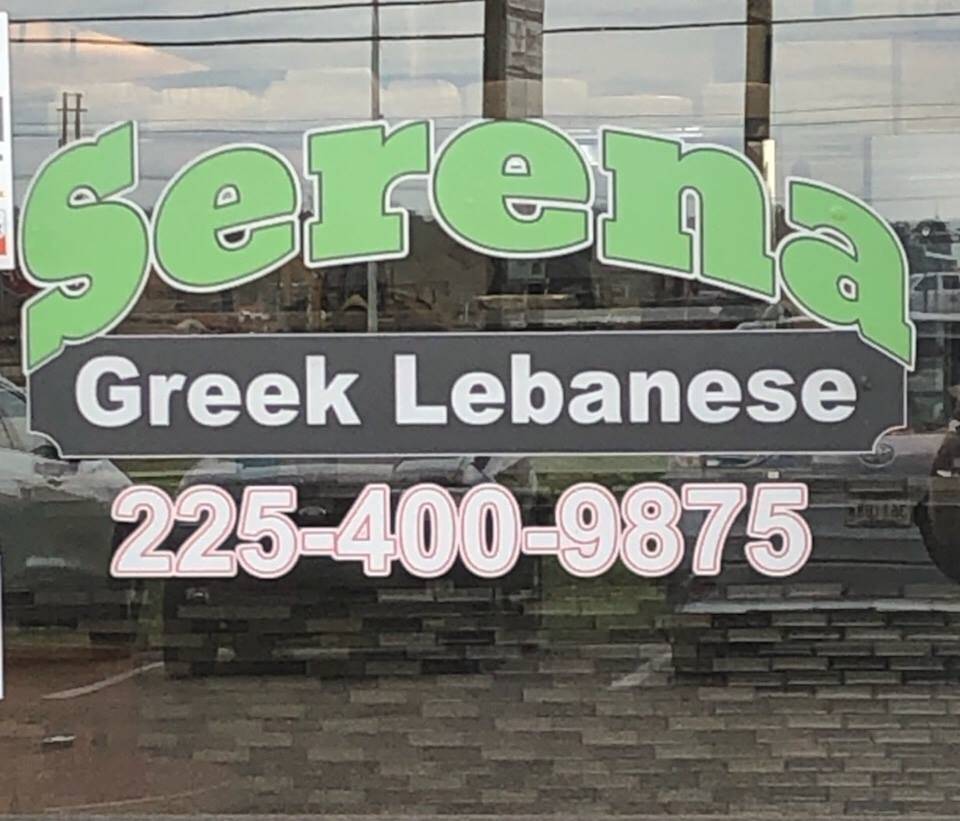 Serena Express | 6631 LA-1, Addis, LA 70710, USA | Phone: (225) 400-9875